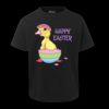 JB's Kids Tee Thumbnail